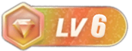 LV6 等级-LV6-精益AI
