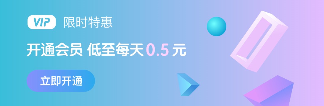 World，您好！-精益AI