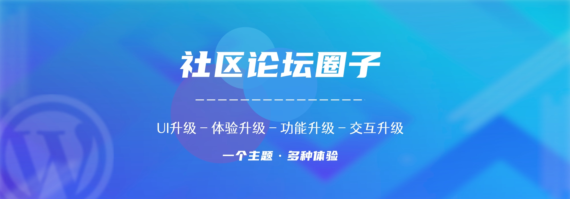 本站内容发布与用户管理规程-精益AI