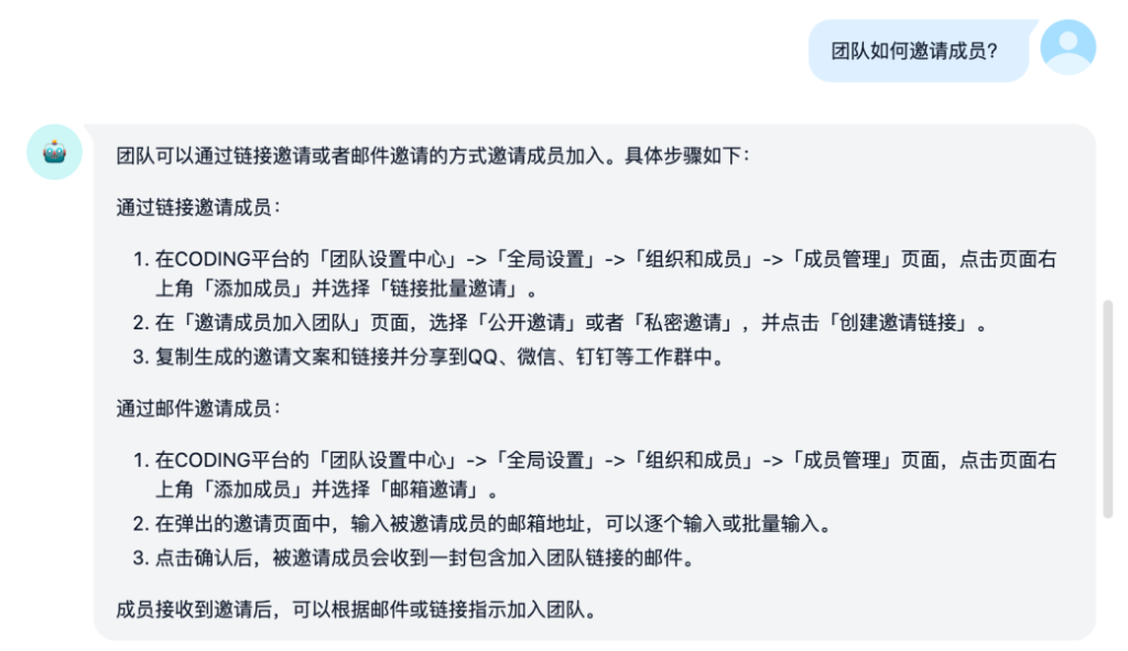 efa6c6d78a20231205091557